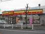 コンビニ　デイリーヤマザキ 刈谷末広2丁目店（コンビニ）まで122m