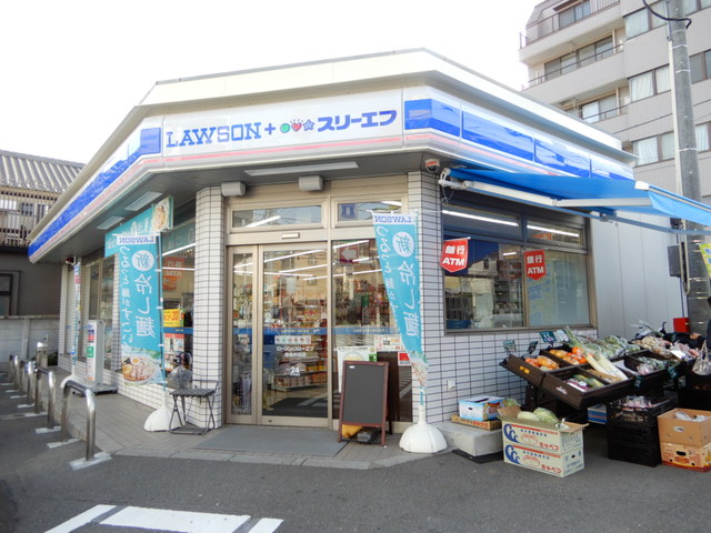 コンビニ　ローソン・スリーエフ自由が丘店（コンビニ）まで243m