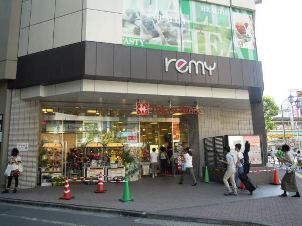 スーパー　東急ストア五反田店（スーパー）まで604m
