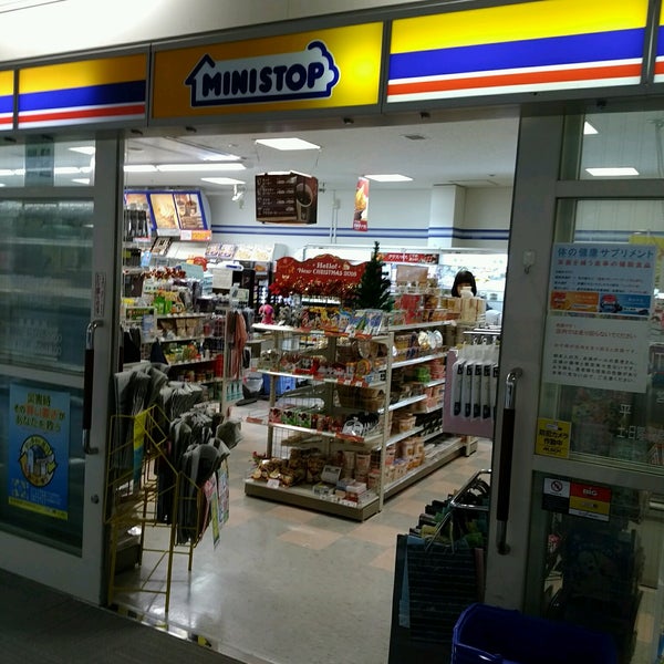 コンビニ　ミニストップNTT関東病院店（コンビニ）まで331m