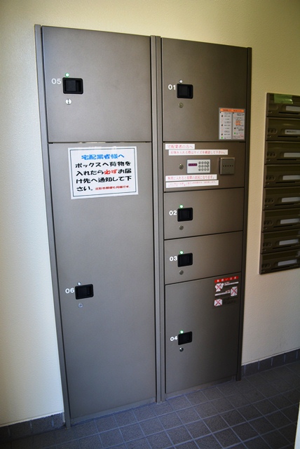 その他　宅配BOXありで不在時の荷物の受け取りも安心です☆