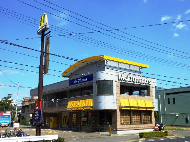 飲食店　マクドナルド 新潟駅南店（飲食店）まで484m