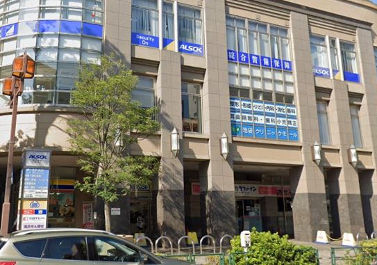 ドラックストア　ココカラファイン 西池袋店（ドラッグストア）まで611m