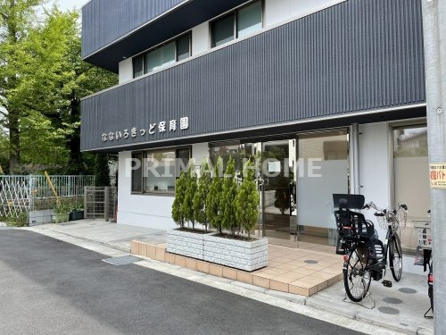 幼稚園・保育園　なないろきっど保育園（幼稚園・保育園）まで345m