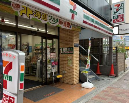 コンビニ　セブンイレブン高田馬場2丁目店（コンビニ）まで39m