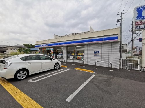 コンビニ　ローソン 大阪狭山池之原三丁目店（コンビニ）まで772m