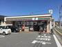 コンビニ　セブンイレブン福岡和白１丁目店（コンビニ）まで695m