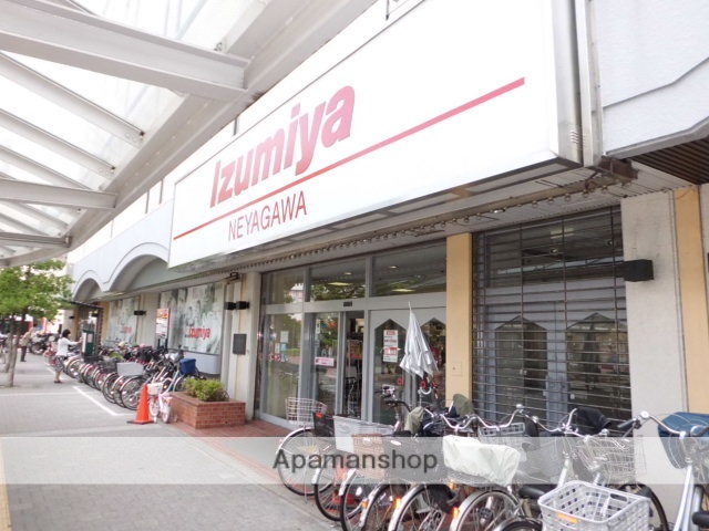 ショッピングセンター　イズミヤ（ショッピングセンター）まで700m