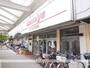 ショッピングセンター　イズミヤ（ショッピングセンター）まで700m