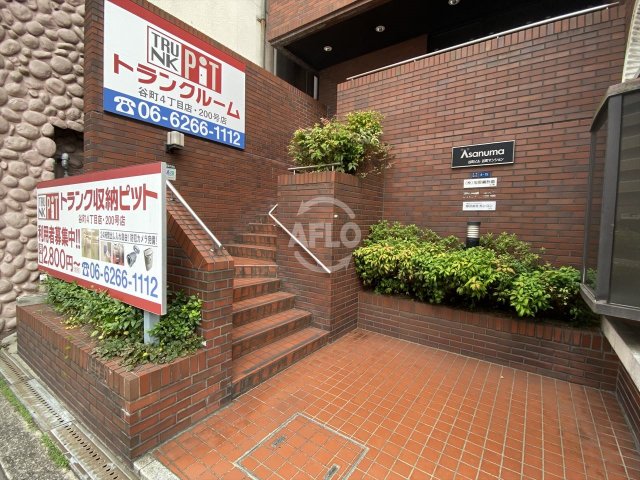 エントランス　淺沼谷町マンション　エントランス