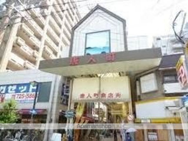 眺望　眺望