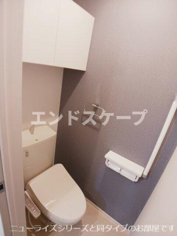 トイレ　高崎、前橋のお部屋探しはエンドスケープまで！お客様の理想お聞