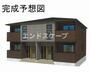 駒形駅より徒歩28分 1階 新築の賃貸物件