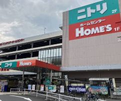 ホームセンター　ニトリ北赤羽店（ホームセンター）まで1073m