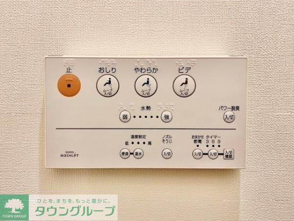 その他設備　設備