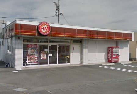 飲食店　ホットモット（飲食店）まで980m