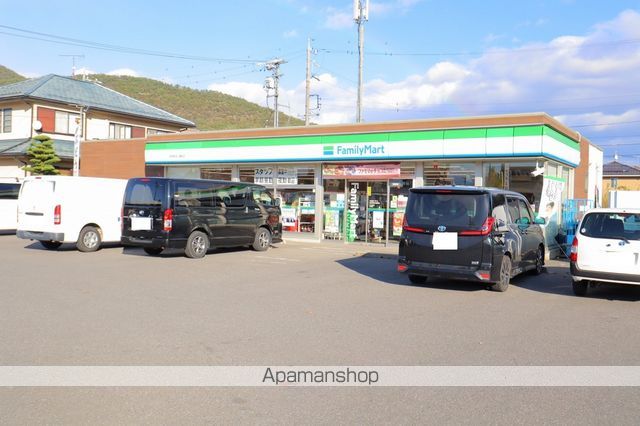 コンビニ　ファミリーマート岐阜長良公園前店（コンビニ）まで1058m