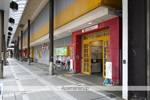 その他　ピアゴ富山西町店（その他）まで600m