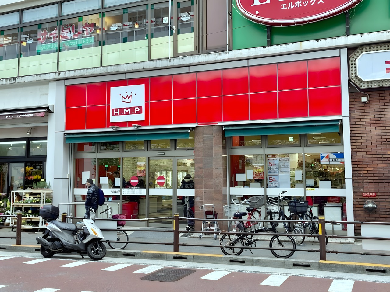 スーパー　ヒルママーケットプレイス 大岡山店（スーパー）まで100m