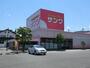 その他　サンワ宿郷店（その他）まで604m