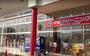 その他　ディオ 宇品店（その他）まで314m