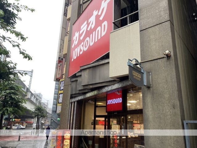 その他　カラオケ JOYSOUND鶴見店（その他）まで90m