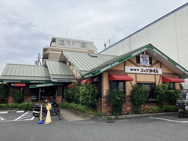 飲食店　コメダ珈琲大和つきみ野店（飲食店）まで429m