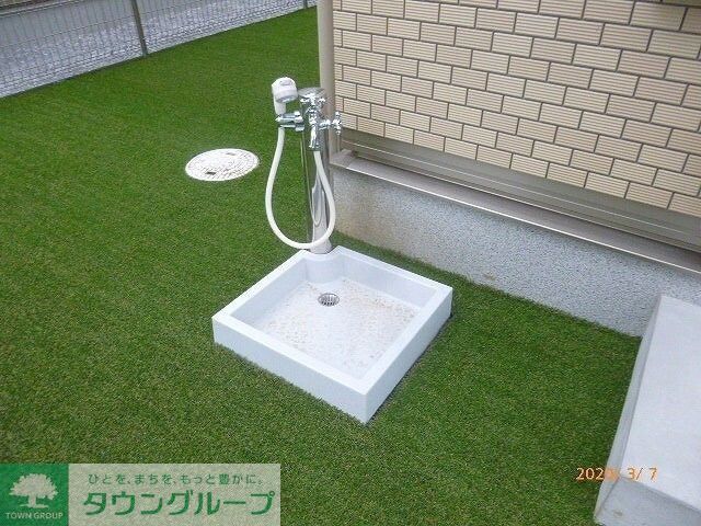 庭
