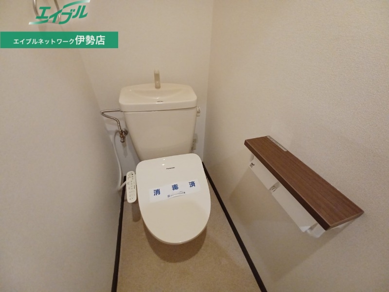 トイレ　同物件別部屋参考写真です。