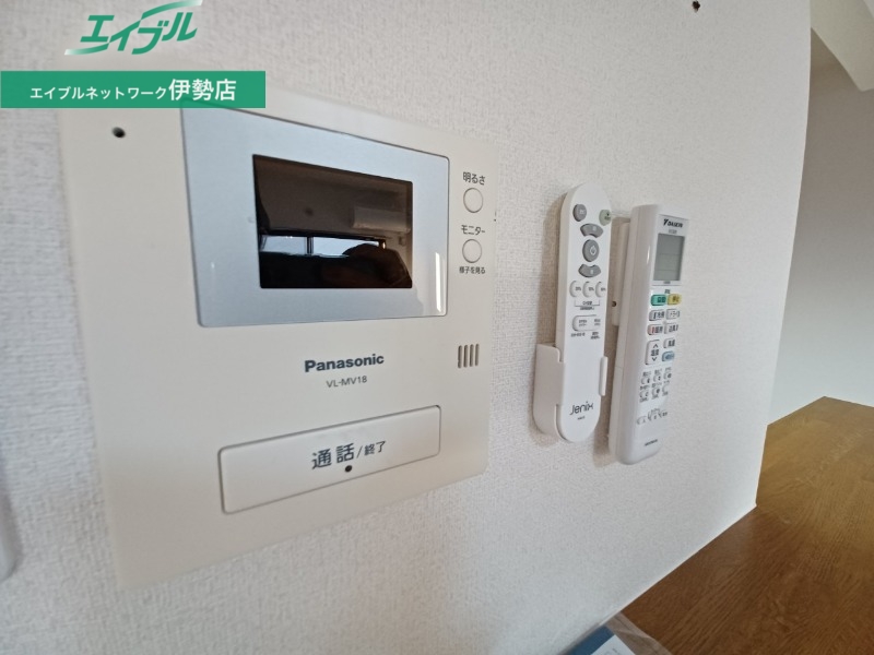 セキュリティ　同物件別部屋参考写真です。