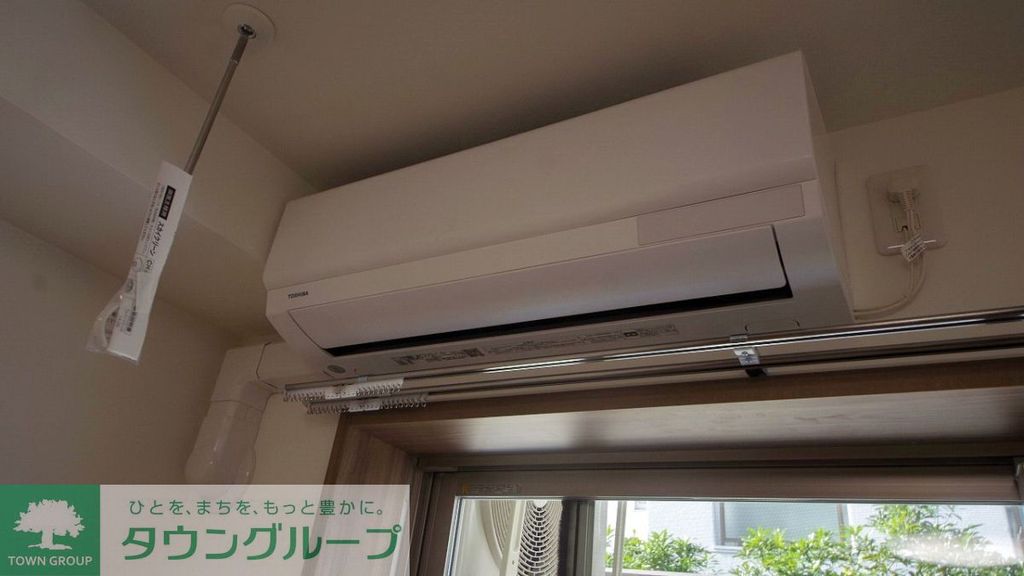 その他設備　設備
