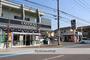 スーパー　新鮮館魚次習志野台６丁目店（スーパー）まで390m