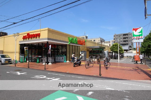 スーパー　ヨークマート習志野台店（スーパー）まで827m