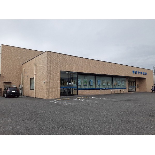 その他　山梨県民信用金庫後屋支店（その他）まで620m