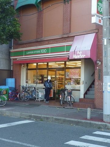 コンビニ　ローソン１００（コンビニ）まで200m