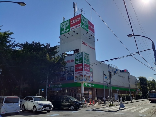 その他　サミット（その他）まで981m