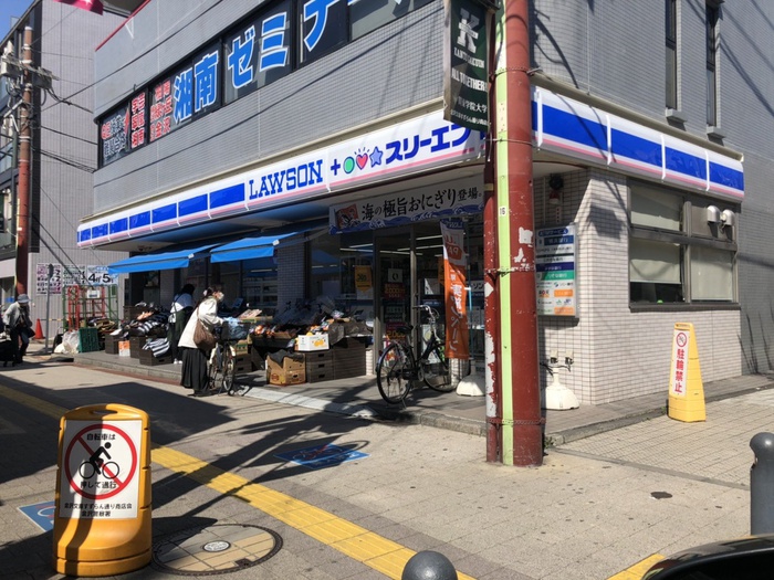 コンビニ　ローソン・スリーエフ金沢文庫店（コンビニ）まで38m