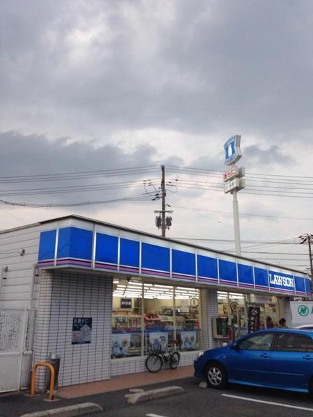 コンビニ　ローソン児島インター店（コンビニ）まで400m