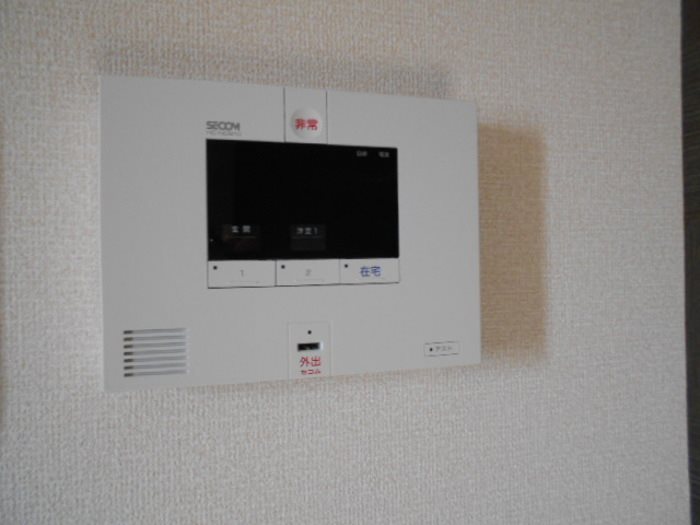 その他　SECOMセキュリティシステム搭載