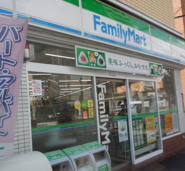 コンビニ　ファミリーマート 江東境川店（コンビニ）まで435m