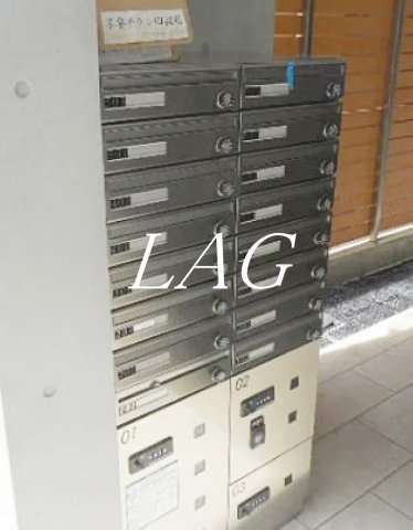 その他共有部分　集合ポストです。共用部分です。