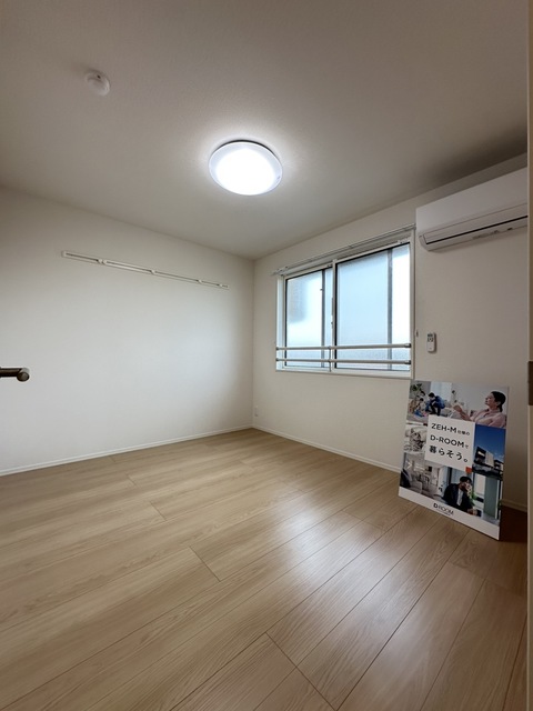 その他部屋・スペース　同施工会社参考写真です