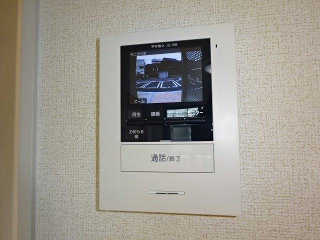 セキュリティ　TVインターホン