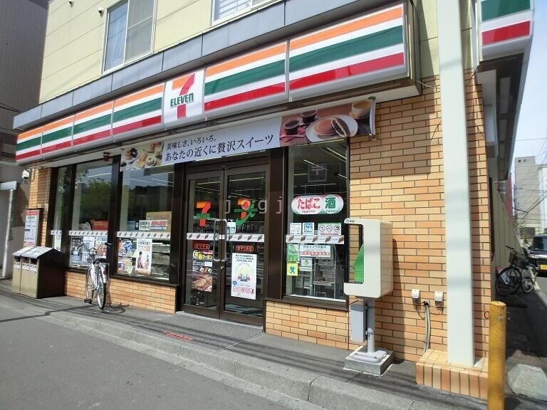 コンビニ　セブンイレブン札幌豊平五条店（コンビニ）まで495m