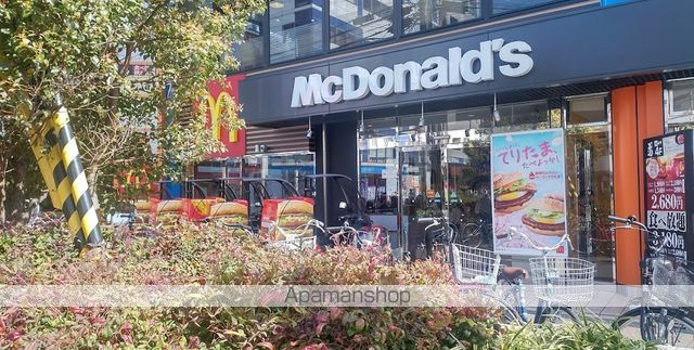飲食店　マクドナルド上新庄駅前店（飲食店）まで190m