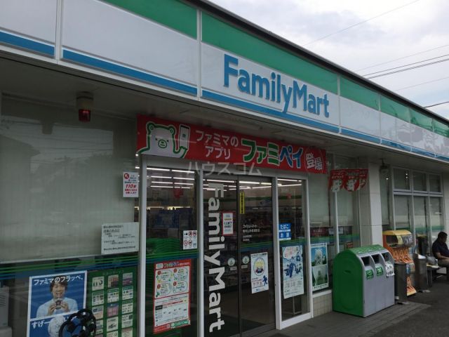 コンビニ　ファミリーマート 東村山多摩湖町店（コンビニ）まで1857m