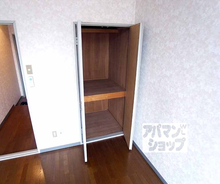 収納　奥行きもあり結構入れていただけます