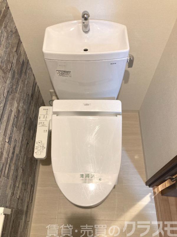 トイレ　ウォシュレット＆ウォームレット