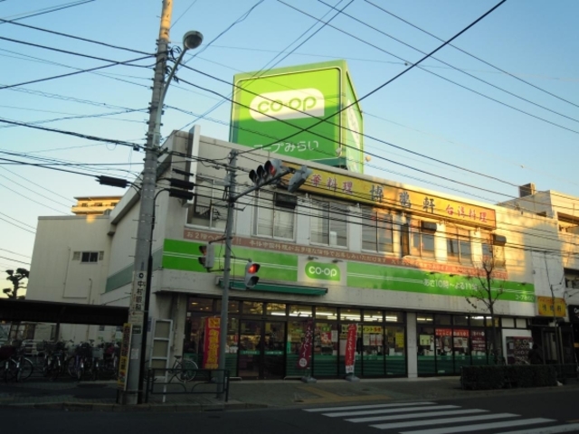 スーパー　ミニコープ江戸川中央店（スーパー）まで308m