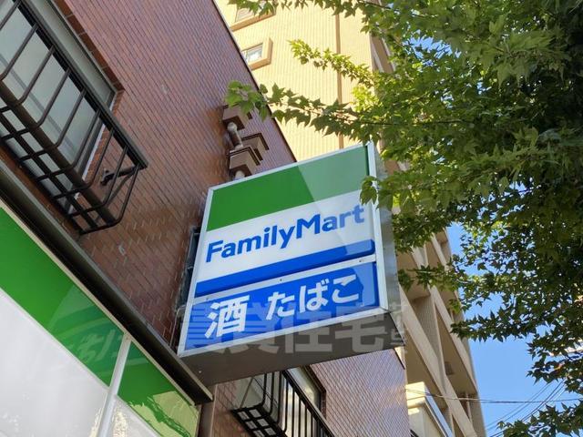 コンビニ　ファミリーマート　西九条三丁目（コンビニ）まで390m